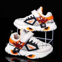 uploads/erp/collection/images/Children Shoes/xingtong/XU0523142/img_b/XU0523142_img_b_1